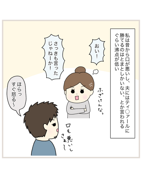 75AC726E-9C09-4678-B99D-C42582ECABEB