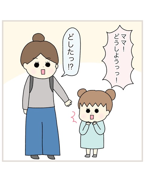 LINE_ALBUM_インスタ投稿01_220217_10