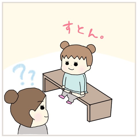 LINE_ALBUM_INSTAGRAM02_220105_2