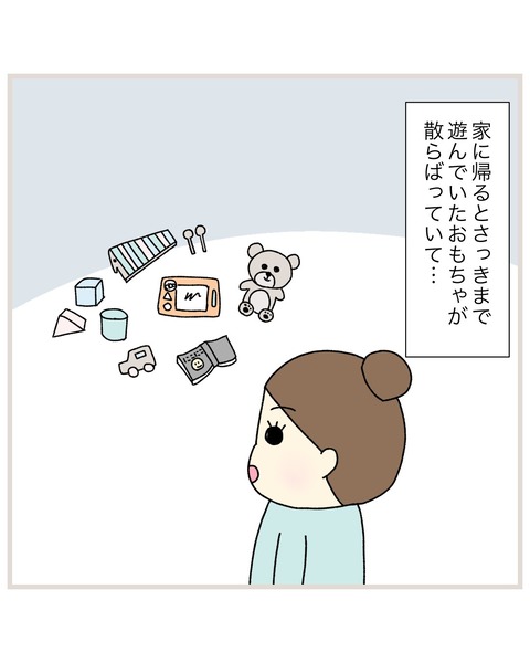 LINE_ALBUM_インスタ投稿01_220202_79