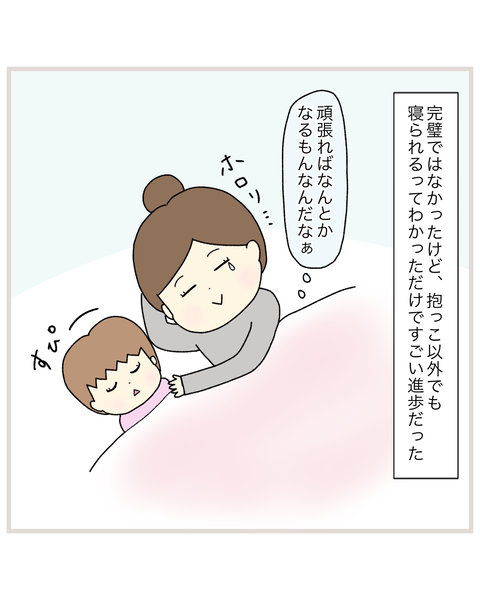 1B2817EC-DA98-4DA7-BF21-D69B43E3AD4A