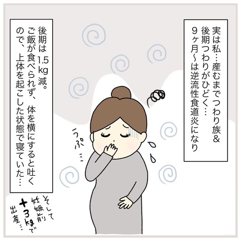 LINE_ALBUM_インスタ投稿01_220112_2