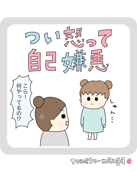 722B7602-E8BD-4830-A893-3671C0E8BE9F