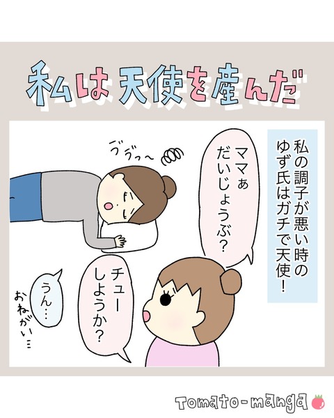 LINE_ALBUM_INSTAGRAM02_220112_10