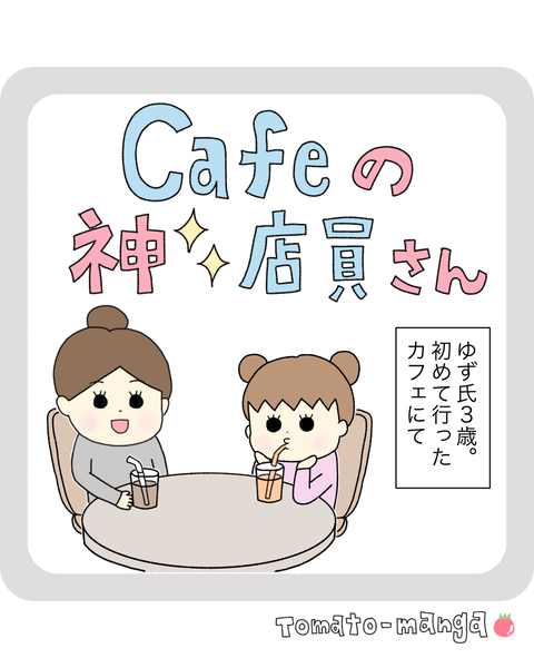 1E1B1162-F99C-4713-91A2-A3BDF6604A43