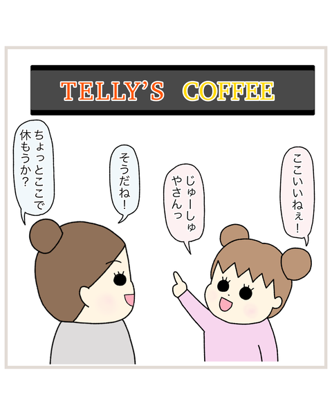 F56B9BCA-CA0F-419A-B310-69CD4F153FA2