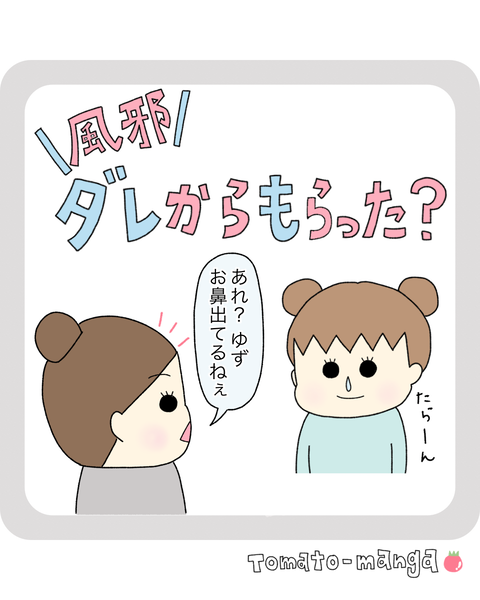 D8DC3C0E-3961-41E2-A9F5-0C041951A63A