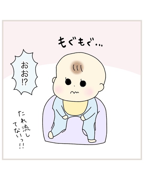 LINE_ALBUM_偏食連載_220112_55