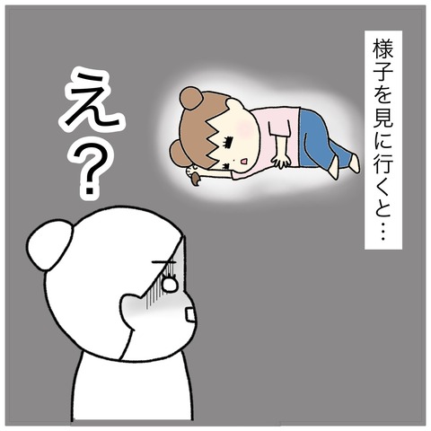 LINE_ALBUM_INSTAGRAM0_220105_4