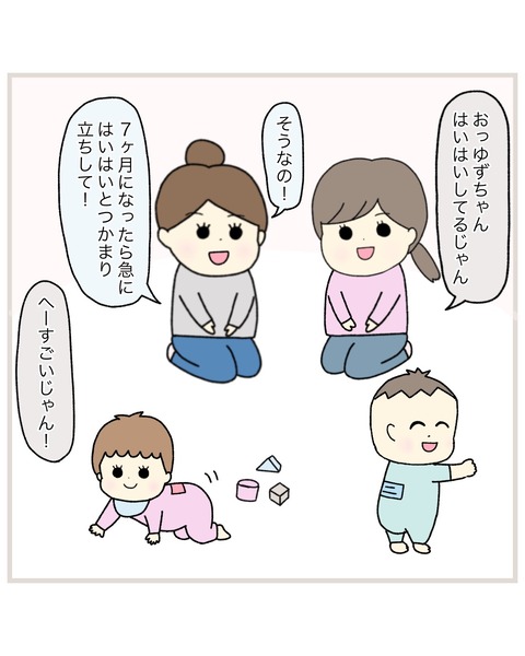 LINE_ALBUM_Rensai02_220217_64