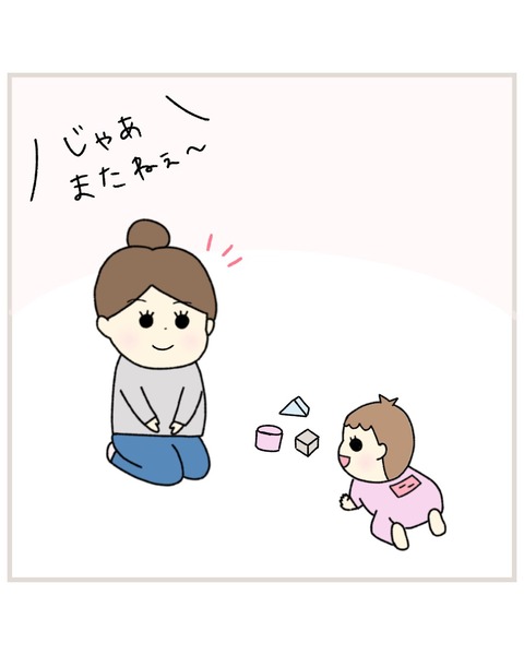 LINE_ALBUM_Rensai02_220217_66