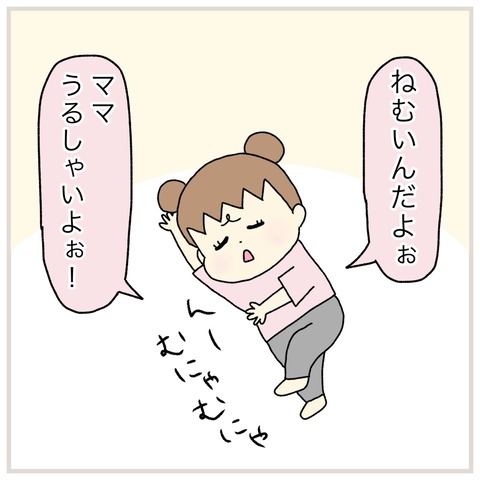 LINE_ALBUM_INSTAGRAM0_220105_1