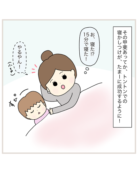 901817DC-0EC4-4246-8B69-E44EB835B0A7