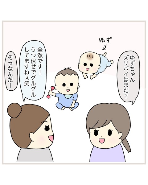LINE_ALBUM_Rensai02_220217_81