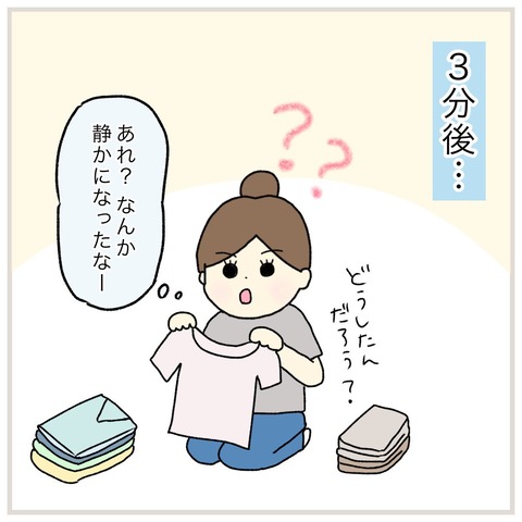 LINE_ALBUM_INSTAGRAM0_220105_5
